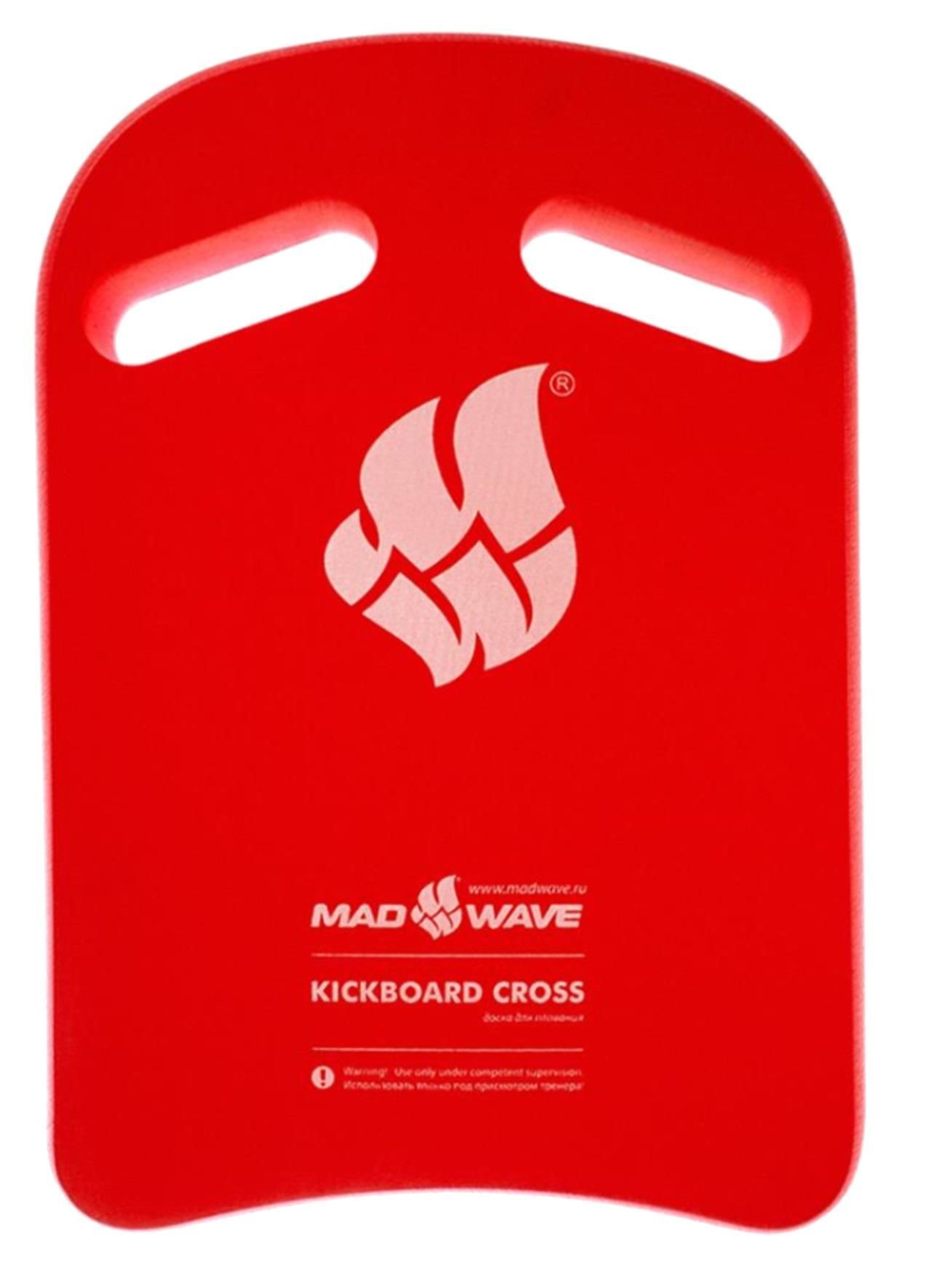 MAD WAVE KICKBOARD CROSS YÜZÜCÜ TAHTASI M0724 04 0 05W